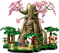 Grote Deku-boom 2-in-1